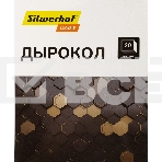 Дырокол Silwerhof Daily, до 20 листов, металл черный, отверстий: 2, с линейкой, фото2