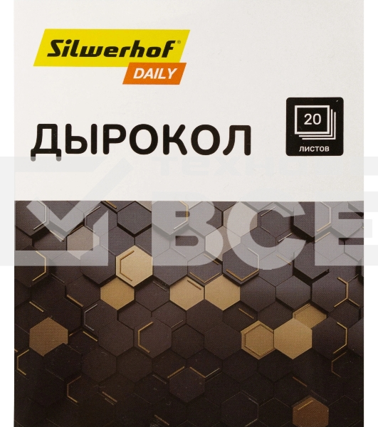 Дырокол Silwerhof Daily, до 20 листов, металл черный, отверстий: 2, с линейкой