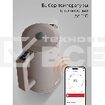 Чайник электрический умный Redmond SkyKettle KM-231S серо-коричневый, фото5