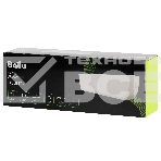 Насос дренажный Ballu CondiPump DC Ultra (моноблочный, 20 л/ч), фото7