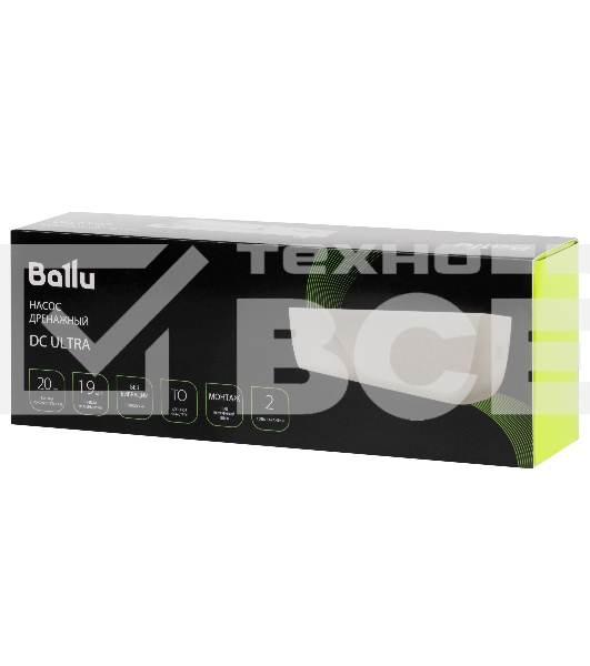 Насос дренажный Ballu CondiPump DC Ultra (моноблочный, 20 л/ч)