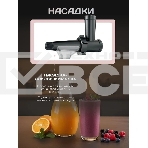 Мясорубка Bosch MFWS650B, фото8