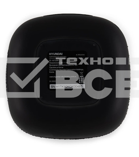 Колонка портатитвная Hyundai H-PS1010 черный 5W 1.0 BT 10м 1200mAh