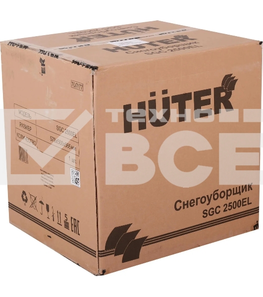 Снегоуборщик электрический Huter SGC 2500EL 2.5кВт