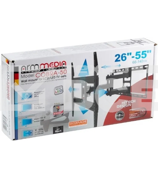 Кронштейн для телевизора Arm Media COBRA-50 черный, 26'-55' макс. 35 кг, настенный, поворотно-выдвижной и наклонный