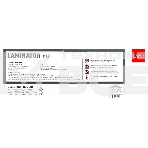 Ламинатор Deli E2132 A4 (70-100мкм) 22см/мин реверс, фото2