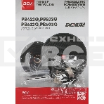 Колонки автомобильные ACV PB-693G 240Вт 88дБ 4Ом 16x23см (6x9дюйм) (ком.:2кол.) коаксиальные трехполосные, фото3