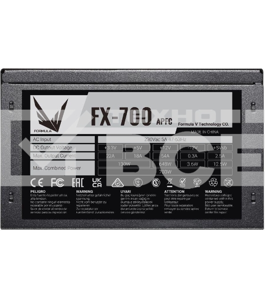 Блок питания Aerocool / Formula ATX 700W FX-700 (24+4+4pin) APFC 120mm fan 7xSATA RTL