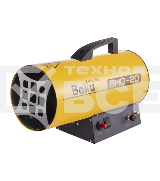 Тепловая пушка газовая Ballu BHG-20
