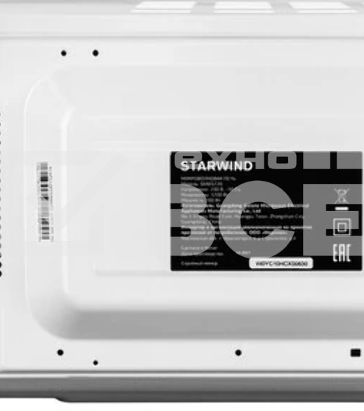 Микроволновая печь Starwind SMW3720 белый, 20 л, 700 Вт, переключатели - поворотный механизм