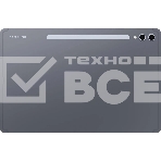 Планшет Samsung Galaxy Tab S10+ BSM-X820 12.4