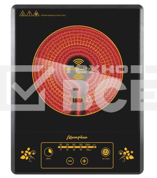 Плита настольная Матрена МА-044, 1 конф. черная, 2кВт/220-240 (006295)