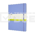 Блокнот Moleskine CLASSIC QP092B42 XLarge 190х250мм, 192 страниц, нелинованный, твердая обложка, голубая гортензия, фото 1