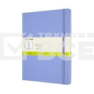 Блокнот Moleskine CLASSIC QP092B42 XLarge 190х250мм, 192 страниц, нелинованный, твердая обложка, голубая гортензия