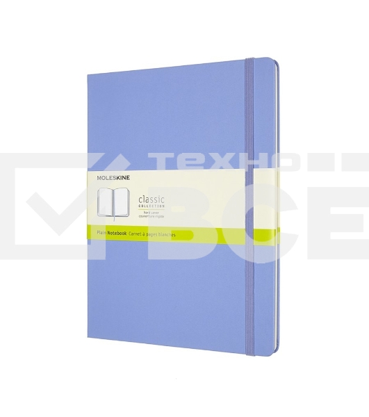 Блокнот Moleskine CLASSIC QP092B42 XLarge 190х250мм, 192 страниц, нелинованный, твердая обложка, голубая гортензия