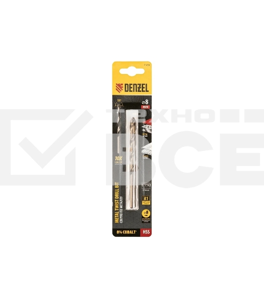 Сверло по металлу Denzel 8 мм, HSS Co-8%