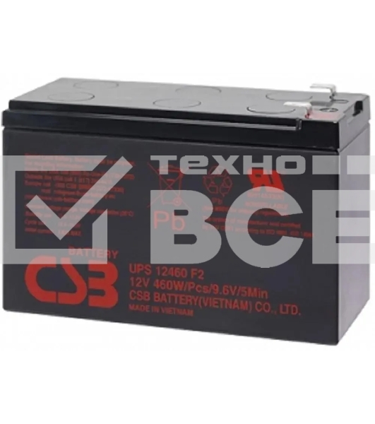 Батарея для ИБП CSB 12460 (12V 9Ah)клеммы F2