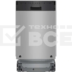Встраиваемая посудомоечная машина Bosch SPV2IKX01Q 45см.,Home Connect, Класс A-А-A;5 прогр.:Экономичная, Интенсивная 70°, Quick L, Быстрое мытье 45°C, персональная программа. Удаленный запуск через приложение на смартфоне, IntensiveZone, 1/2 Загрузка, Hyg, фото3