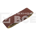 Лента абразивная EDGE by Patriot 75ммх533мм,Р120, 3шт, фото 1