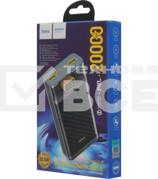 Портативный аккумулятор Hoco J103A 20000mAh 2A серый (88948)