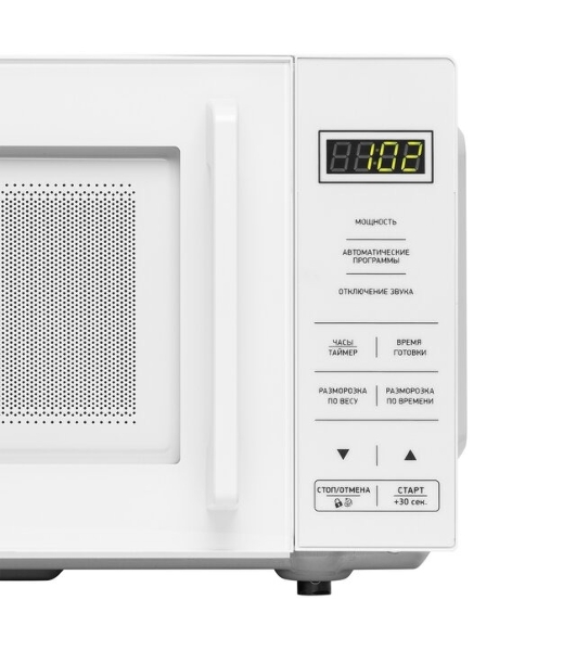 Микроволновая печь BBK 20MWS-751S/W белый, 20 л, 700 Вт, переключатели - сенсор