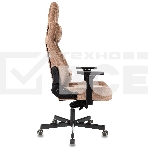 Кресло игровое Knight Hunter светло-коричневый Alfa 731 крестов. металл, фото3