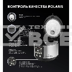 Мультиварка Polaris PMC0593AD  5л 770Вт серебристый, фото7