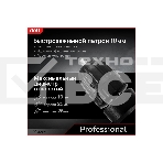 Дрель Deli DE-DZ10-1E, 500 Вт, сетевая, безударная, фото5