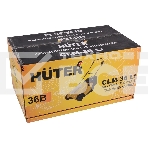 Газонокосилка роторная Huter CLM-36 Li (70/4/10), фото2