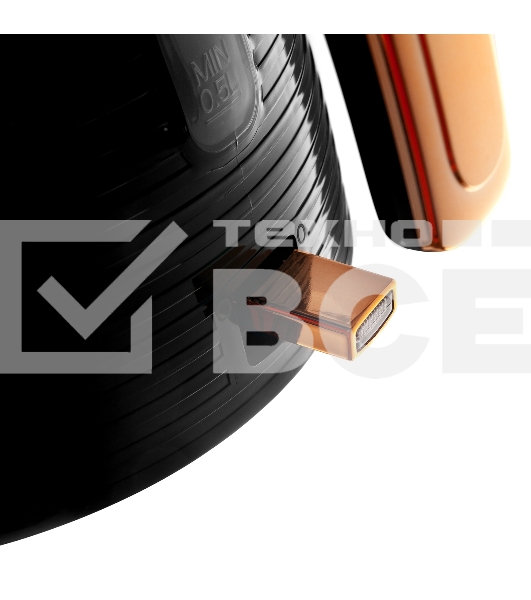 Чайник электрический BRAYER BR1056