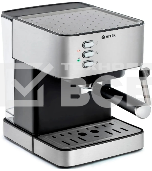 Кофеварка рожковая Vitek VT-1504 серебристый/черный, исп. кофе - молотый, 1.6 л, 850 Вт, 15 Бар.