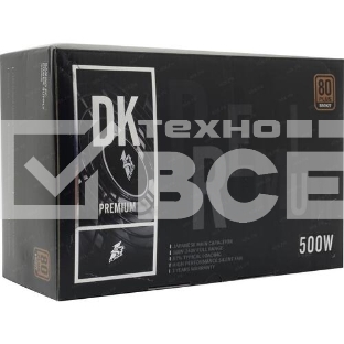 Блок питания 1STPLAYER DK PREMIUM PS-500AX, 500Вт, 80 PLUS Bronze, 120мм, черный