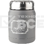 Термос для еды Rondell RDS-941 Grey Picnic 0,5 л, фото2