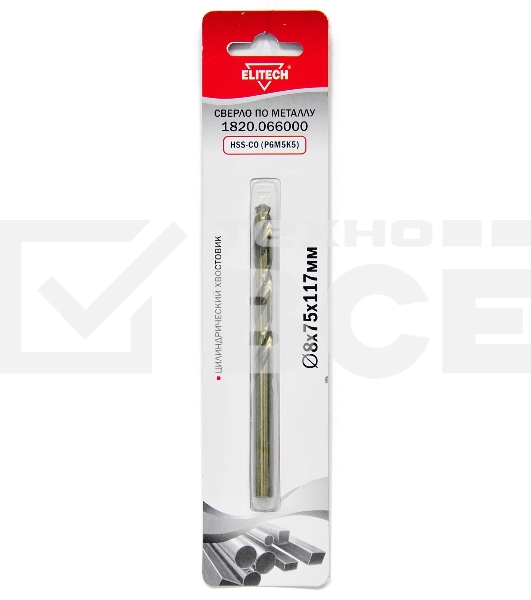 Сверло Elitech 1820.066000 по металлу Д=8мм Дл=117мм (1пред.) для дрелей