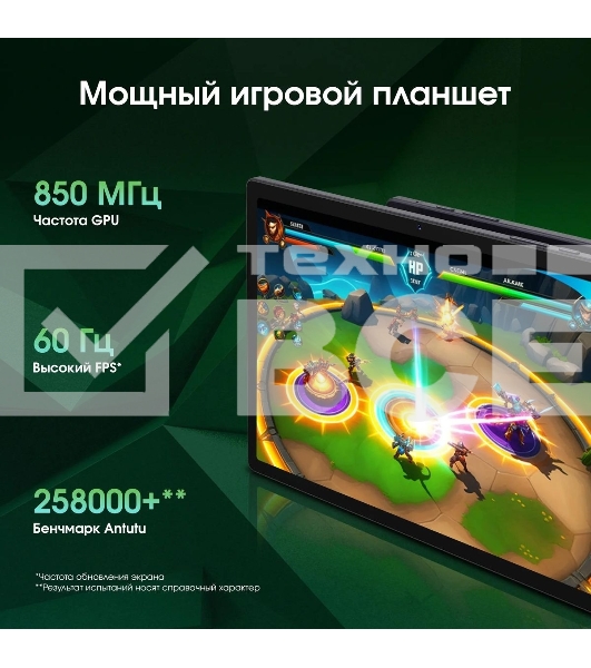 Планшет Digma Pro Wave T615 8/128Gb серый