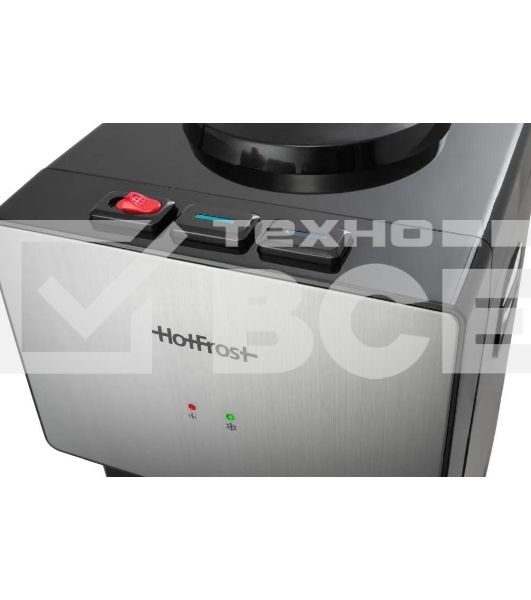 Кулер Hotfrost V400BS напольный компрессорный серебристый/черный