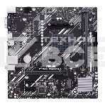Материнская плата ASUS PRIME A520M-K, AM4, AMD A520, 2xDDR4, 4xSATA, 1xM.2, 1xPCIe 3.0 x16, 1xPCIe x1, 1xHDMI, 1xVGA, 1x 1Gb LAN, 2xUSB-A 2.0, 4xUSB-A 3.2 Gen 1, 3x3.5 мм, 7.1, mATX, фото 1
