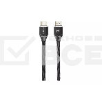 Кабель HDMI Harper DCHM-881, фото 1