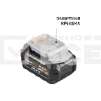 Батарея аккумуляторная Bort BA-21U-63 (6 А·ч, ячейка 3 А·ч), фото3