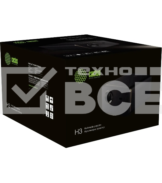 Проектор Cactus CS-H3.SG DLP 16800Lm (1920x1080) 200000:1 ресурс лампы:20000часов 1xUSB typeA 1xHDMI 3.1кг