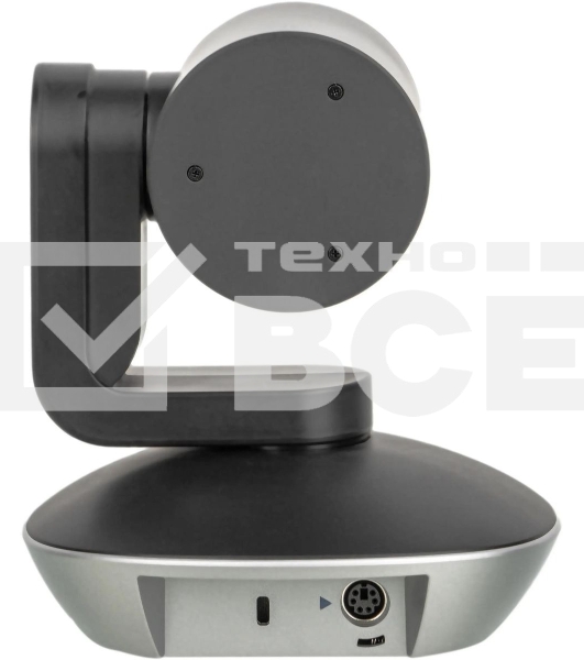 Веб-камера Logitech ConferenceCam Group 960-001057