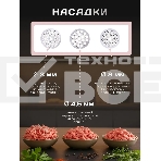 Мясорубка Bosch MFWS650B, фото9