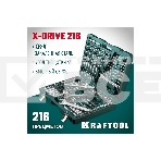 Набор KRAFTOOL X Drive, 216 предм., (1/2″+3/8″+1/4″), Универсальный набор инструмента (27888-H216), фото20