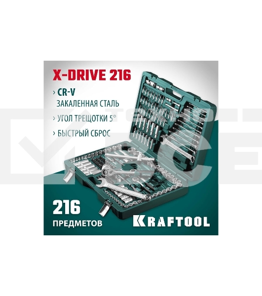 Набор KRAFTOOL X Drive, 216 предм., (1/2″+3/8″+1/4″), Универсальный набор инструмента (27888-H216)