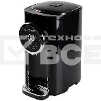 Термопот Endever Altea 2060, фото 1