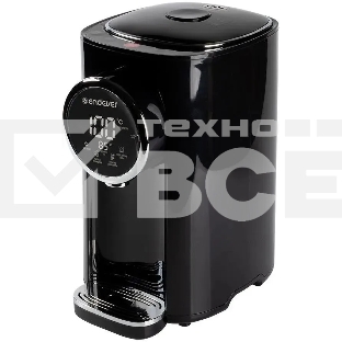 Термопот Endever Altea 2060