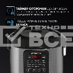 Мультиварка Polaris PMC0578AD 5л 750Вт серебристый, фото8