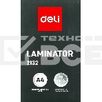 Ламинатор Deli E2132 A4 (70-100мкм) 22см/мин реверс, фото3