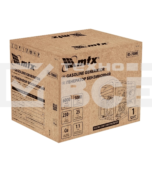 Генератор бензиновый MTX RS-7000E, 6 кВт, 230В, электростартер