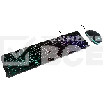 Комплект клавиатура+мышь Dialog Gan-Kata KMGK-1707U проводной, USB, 1600 DPI, чёрный, фото10